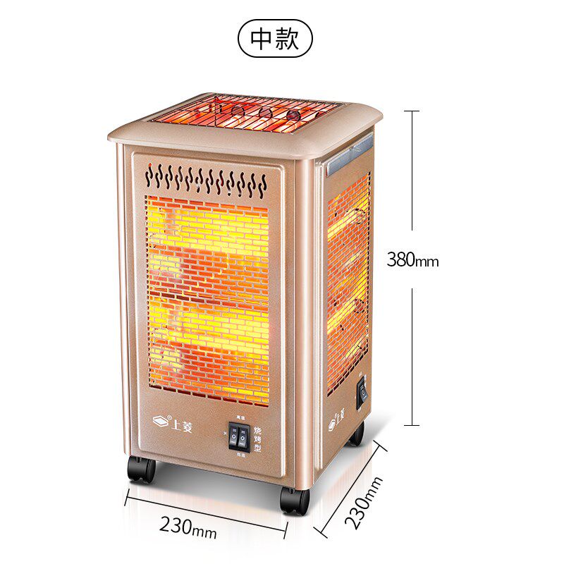 电热风扇取暖器家用小型家庭炉大号灯管四方形温室洗手间电暧器|ruв категории жизнь прибор, вентилятор отопителя/нагреватель - от Buy2taobao.com для оказания профессиональной услуги покупки агента Taobao