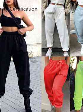 Bottoms Jogging Gym Sweat Pants Lounge Wear Streetwear