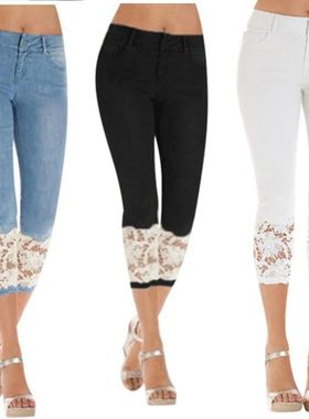Lace hem elastic capris for women 女士纯色蕾丝脚边弹力七分裤