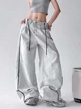 高街拼色口袋阔腿弯刀裤 Versatile wide leg curved knife pants