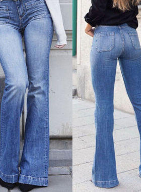 Jeans Stretch Wide Leg Denim Pants Flare Bell Bottom Female