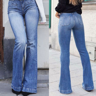 Jeans Stretch Wide Leg Denim Pants Flare Bell Bottom Female