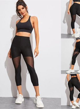 网纱瑜伽裤女七八分运动紧身裤健身裤女高腰提臀Fitness pants