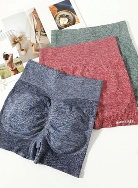 Sports high waisted abdominal shorts women女运动高腰收腹短裤