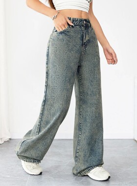 纯色高腰显瘦阔腿直筒牛仔裤 Thin and loose straight leg jeans