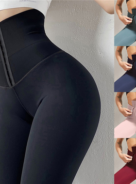 Plus velvet padded abdomen and hips high-waist stretch tight