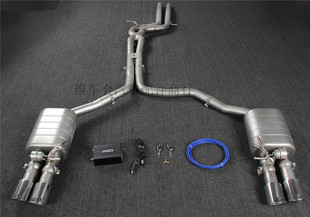 奥迪A6L排气声浪改装 avant旅行四出双出遥控可调阀门排气包邮