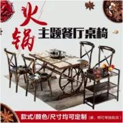 Photo Studio Nội thất Studio Gia đình Trang chủ Hunchun Nhà hàng Kết hợp Bàn ghế Chủ đề Nhà hàng Văn phòng phẩm Phòng khiêu vũ - FnB Furniture