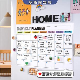 Magnetic Weekly Planner  Fridge Whiteboard Calendar Magnet