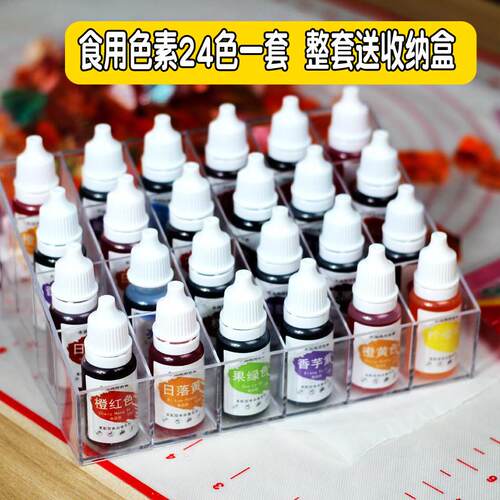 Food coloring make clay foam adhesive 24 color children