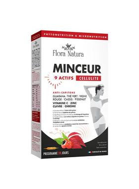 法国进口FloraNatura波尔多小姐平台期数字管理大红针顽固身材