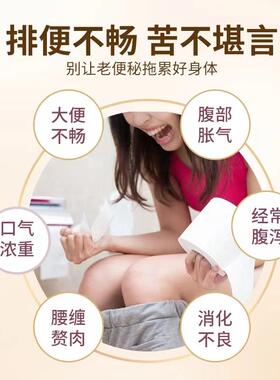 BIBAU佰倍优复合益生元液体饮品95%高膳食纤维饱腹抖音同款正品