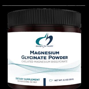 DFH双甘氨酸镁粉Magnesium Glycinate Powder健康设计覆合螯合镁