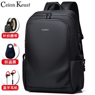 CeionKeust双肩包男休闲旅行包大容量电脑包男士 运动背包轻便书包