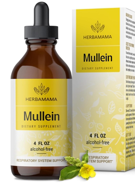 美国 HERBAMAMA Mullein肺部滴剂 纯素毛蕊叶提取物用于肺部清洁