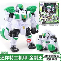 Мини-агент Меха-Кинг Конг Король