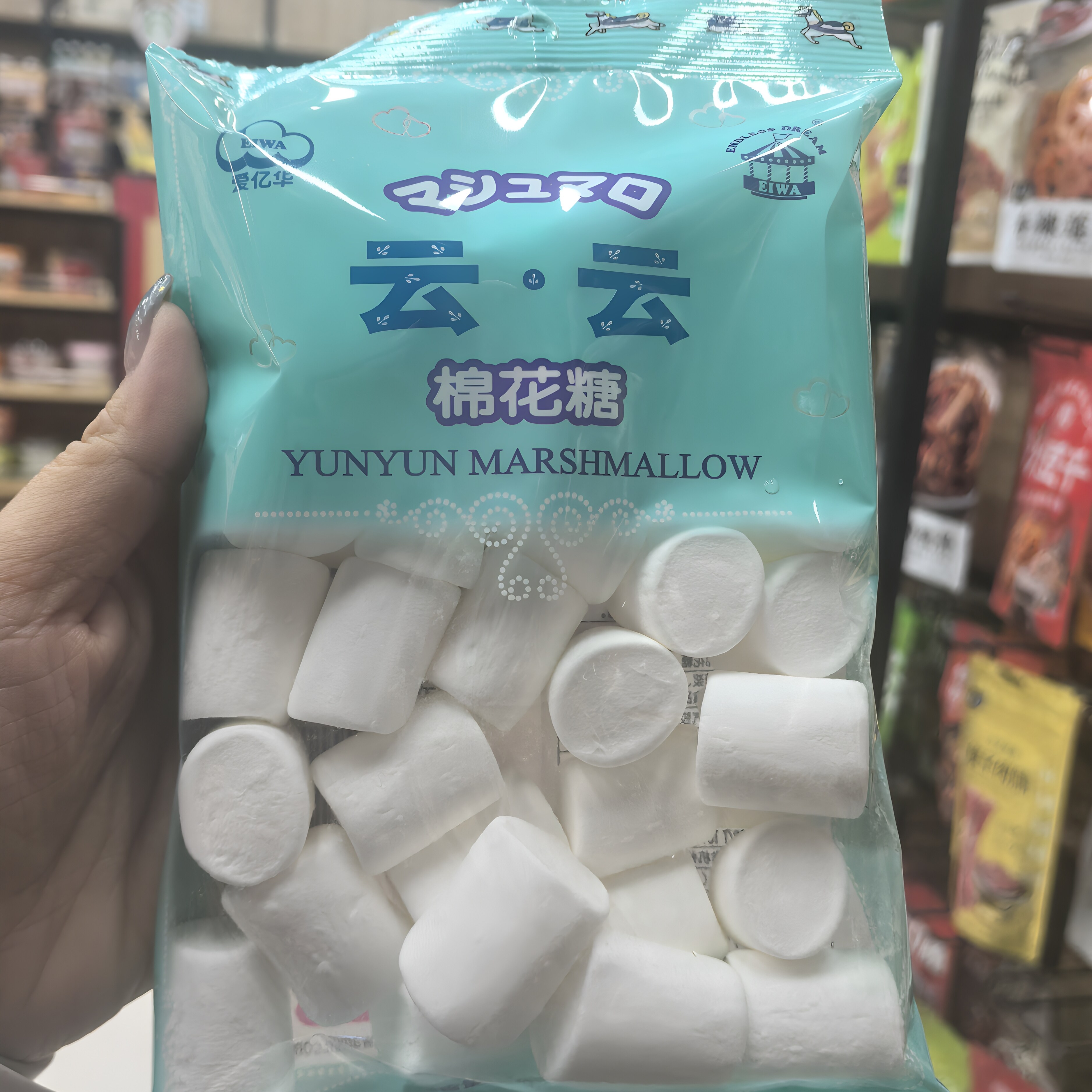 棉花糖白色球形烧烤蛋糕房DIY