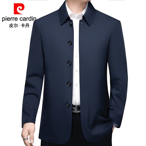 皮尔卡丹春秋高档公务员行政夹克