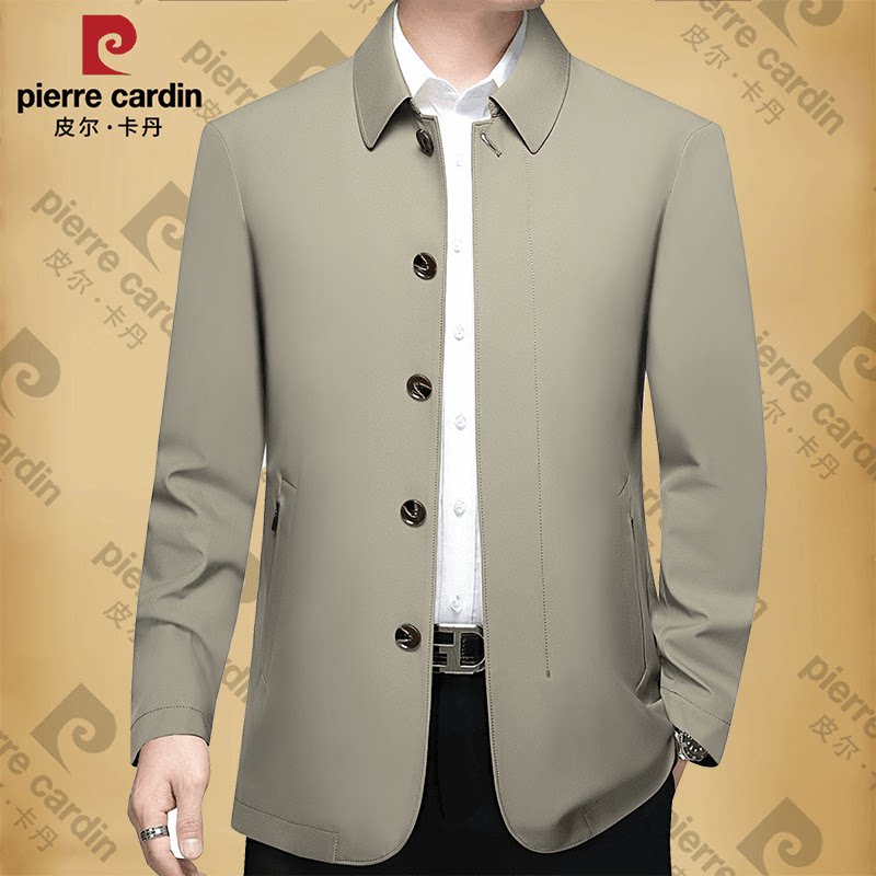 皮尔卡丹春秋季男士纯色翻领夹克衫中年轻奢商务男装休闲宽松外套