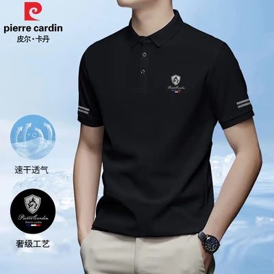 皮尔卡丹夏季新款轻奢纯棉polo衫