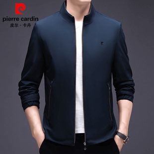 立领休闲外套中年时尚 男士 高档商务行政夹克 薄款 皮尔卡丹2024秋季