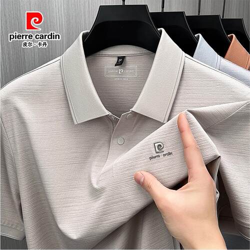 皮尔卡丹男士夏季新款短袖t恤衫