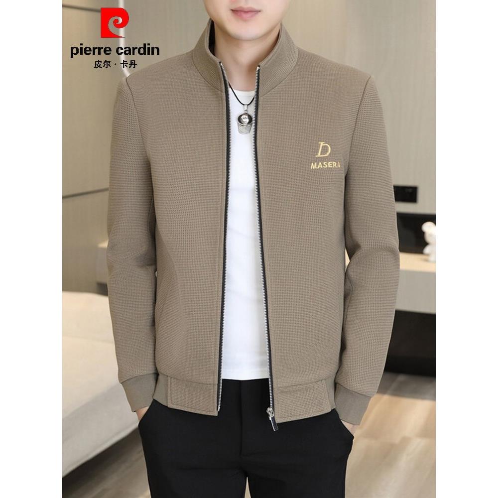皮尔卡丹男士休闲夹克外套春秋季时尚新款中青年简约百搭立领上衣