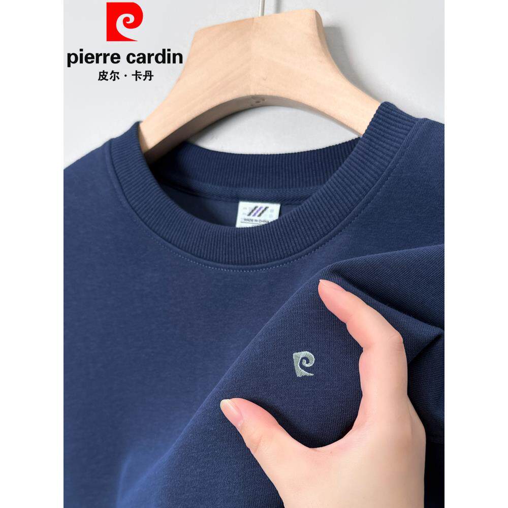 皮尔卡丹春秋季男士纯棉长袖t恤2026时尚新款休闲百搭圆领打底衫