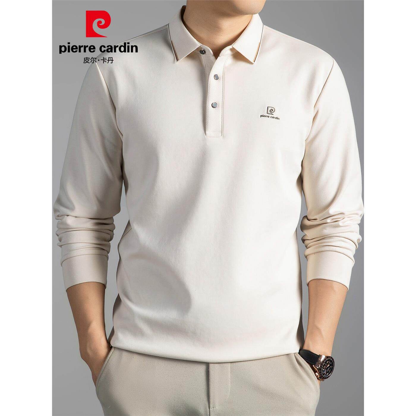 皮尔卡丹长袖polo衫2026春秋季时尚新款男士翻领T恤商务打底上衣