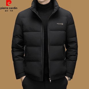 皮尔卡丹冬季高档加厚男士短款羽绒服中青年潮流保暖面包服外套男