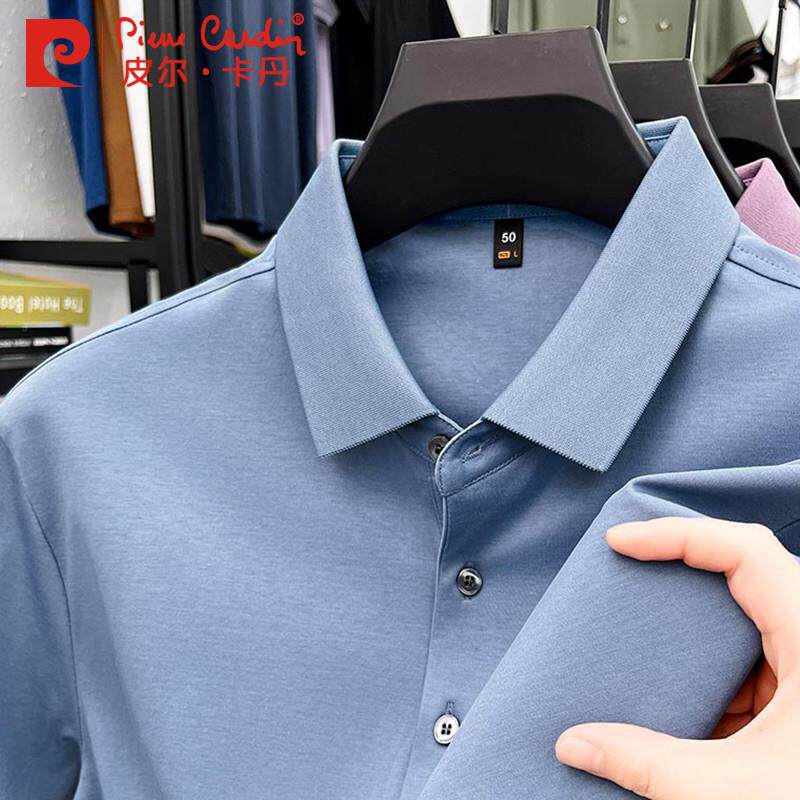 皮尔卡丹男士纯棉短袖t恤夏季新款高档商务休闲丝光棉翻领polo衫