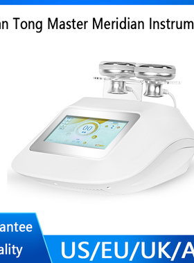 Microcurrent Dredging Massage Health Device