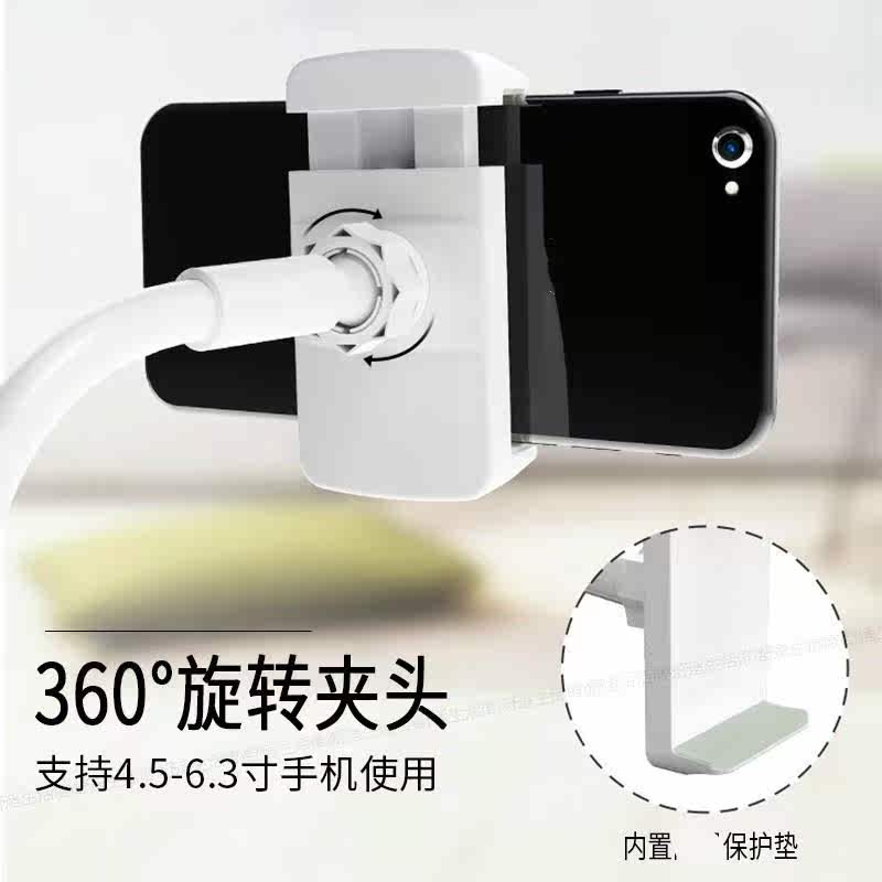 跑步机手机架支架专用托环么车导航倒影像摄像头固定麾汽电话夹在类目 3C数码配件, 手机配件, 手机支架/手机座中 - 来自Buy2taobao.com提供专业的淘宝代购服务