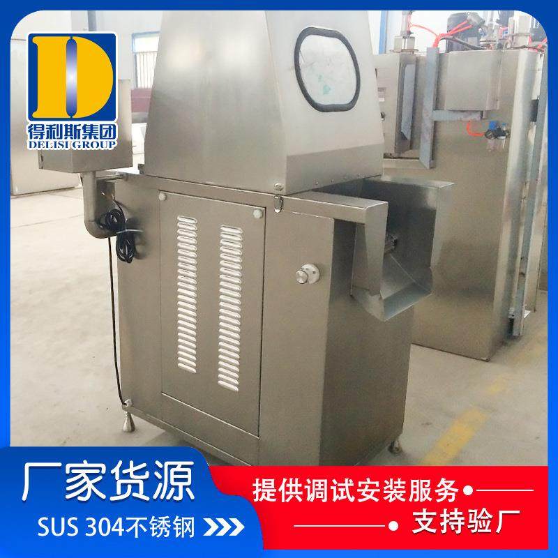 猪排牛排松肉断筋机 肉类断筋设备 猪牛排鲜肉自动嫩肉断筋机,清洗/食品/商业设备,肉制品加工设备,淘宝优惠券,粉丝福利购,淘宝优惠卷