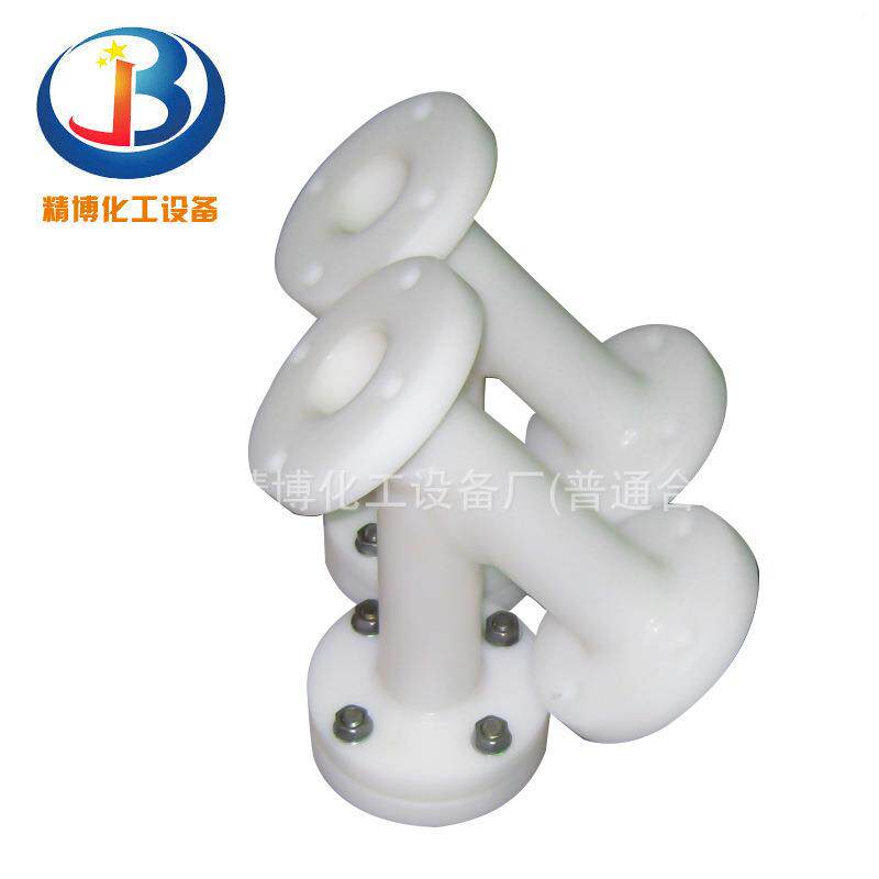FRPP PPR Y型水过滤器 RPP PPH 非金属Y型水过滤器厂家直供