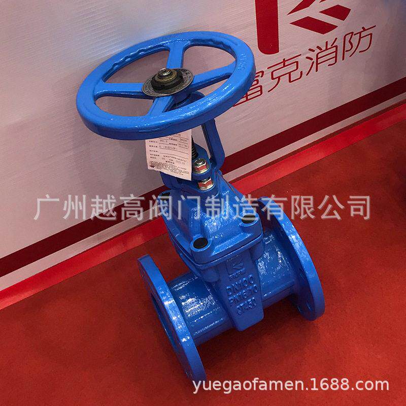 富克消防阀门工程用蝶阀止回阀球阀截止阀闸阀水力控制阀压阀