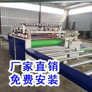 PUR热熔胶地板贴合机 饰贴面机价格 大板平贴机厂家直销木工装