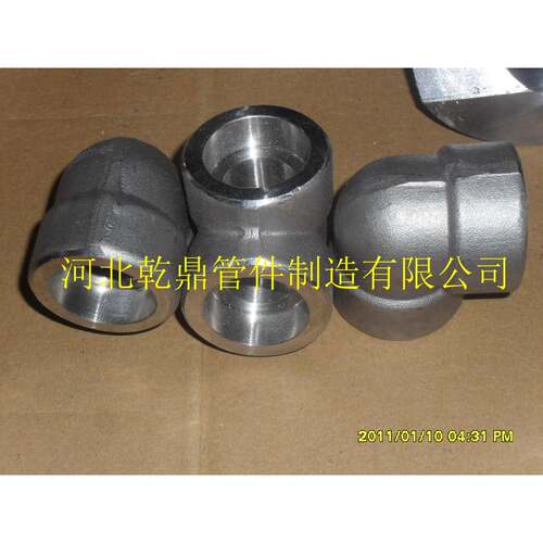 厂家直销锻件 ASME B16.11 BW 出口A105 A694 F42 A182 F304