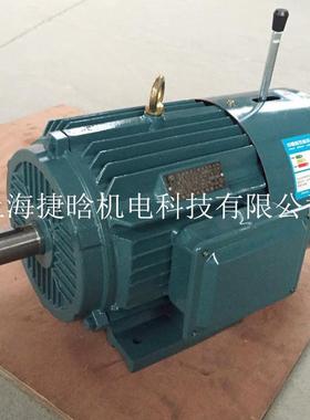 三相异步电动机0.75w YEJ90S-6失电刹车三相电机