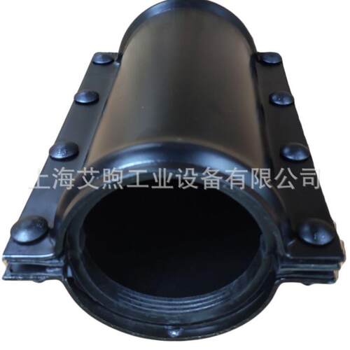DN50/DN63/DN75/DN90直管钢制抱箍哈夫节快速抢修接开边带压管卡