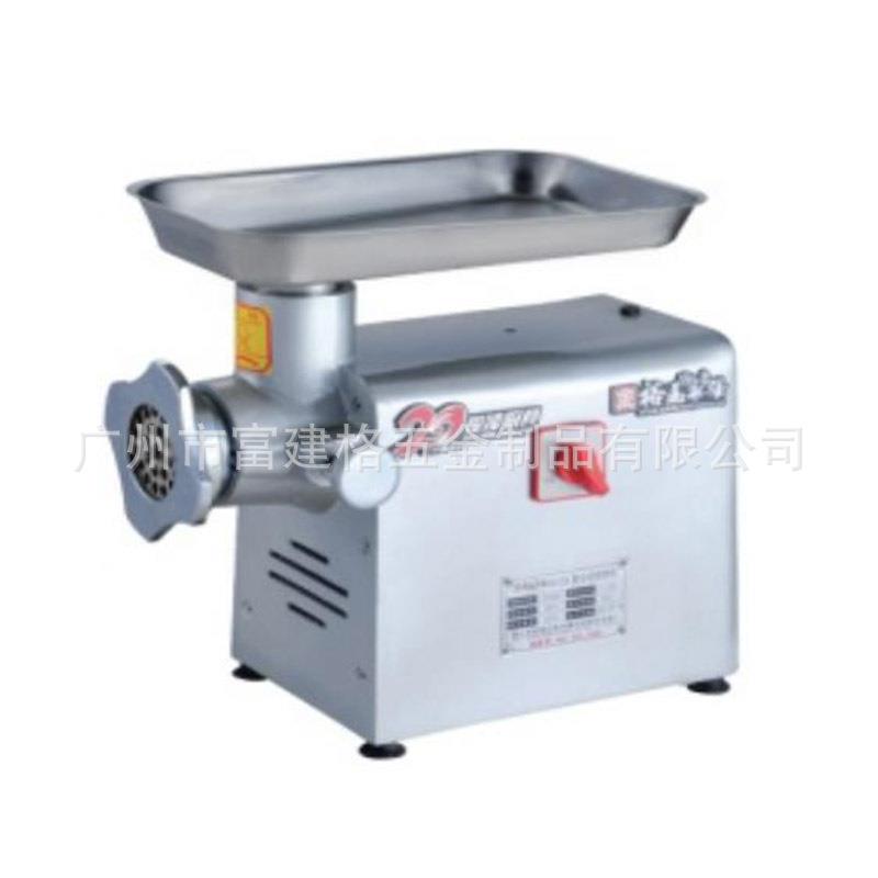 台式绞肉机商用多功能电动不锈钢绞切两用机切片丝机灌肠机大功率