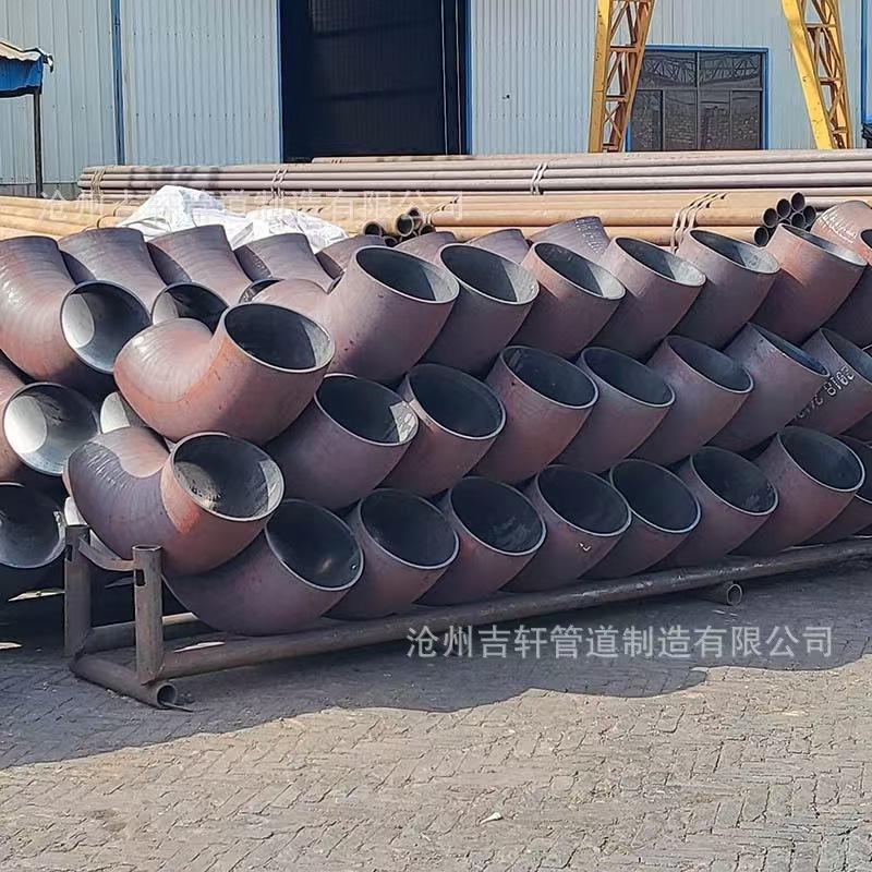 大口径对焊高压弯头钢制焊接无缝碳钢弯头 国标90度45度碳钢弯头