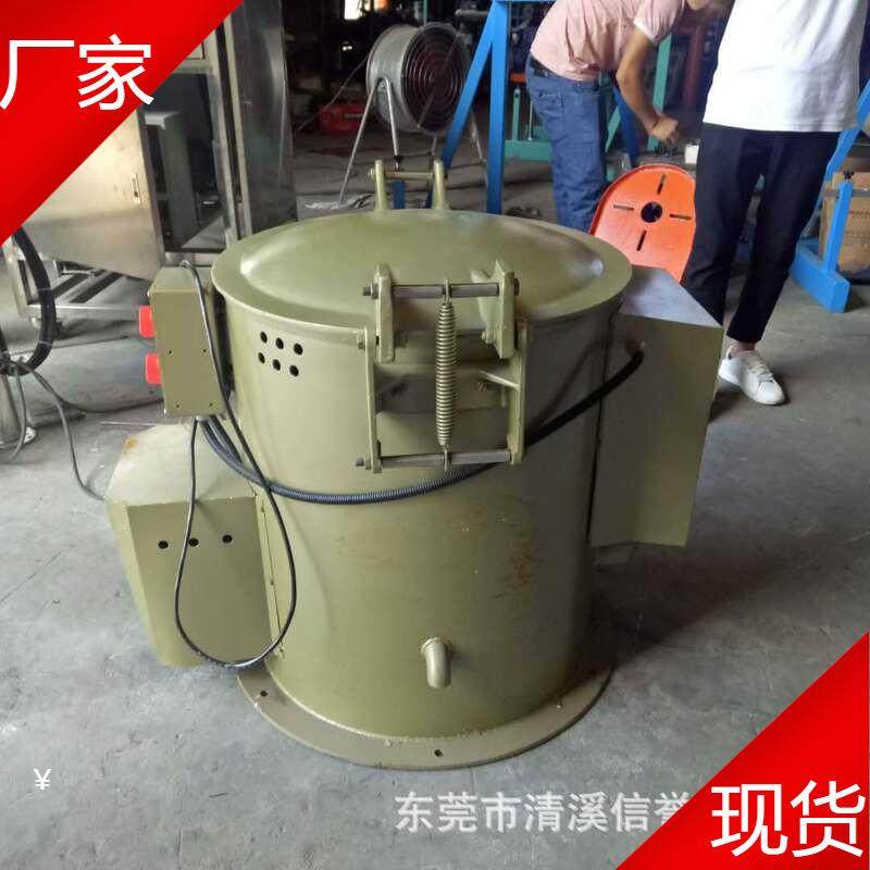 现货35公斤型加热离心烘干脱水机 五金螺丝脱油机 电镀零件甩干桶,工业油品/胶粘/化学/实验室用品,离心机,淘宝优惠券,粉丝福利购,淘宝优惠卷