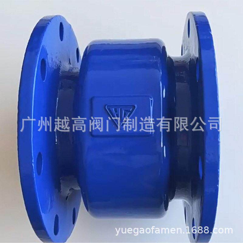 上海沪工阀门厂H41X-16Q/P法兰消声止回阀卧立式消防水泵逆止阀