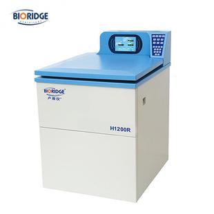 H1200R型 高速冷冻离心机