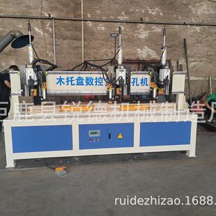 厂家定制木料加工激光数控板式家具木质厨具自动钻孔高精度打眼机
