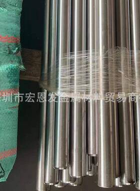 易切削钢SUM32快削钢棒G12134易车铁板Y45Mn多种规格现货量大从优