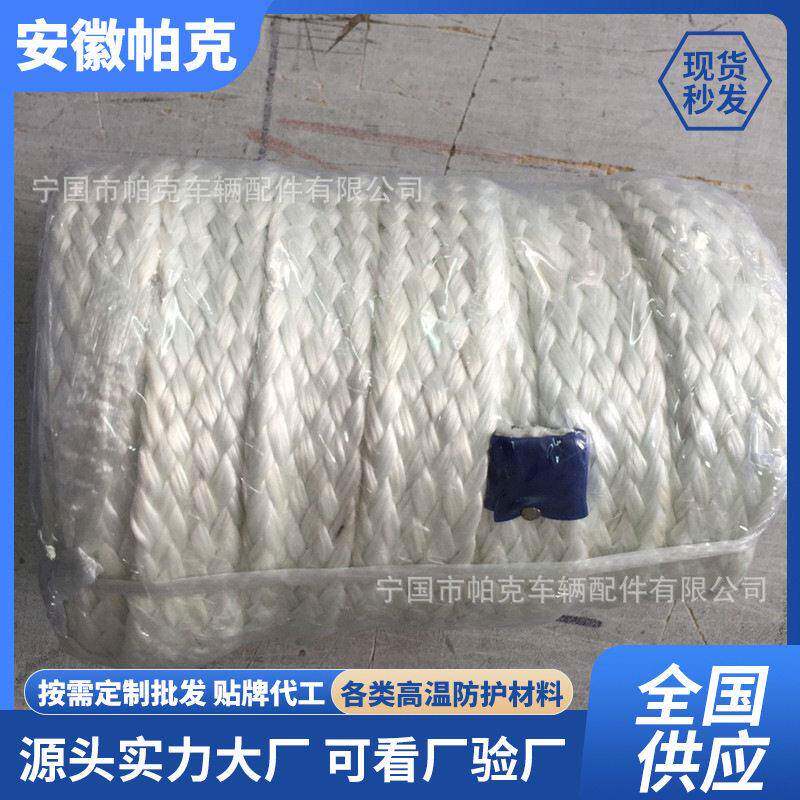无玻璃纤维纱编织套管 耐温阻燃玻璃纤维套管防火玻璃编织管