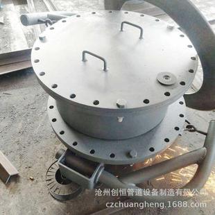 人孔法兰快开 人孔盖快开 常压人孔 快开手孔门 发货快