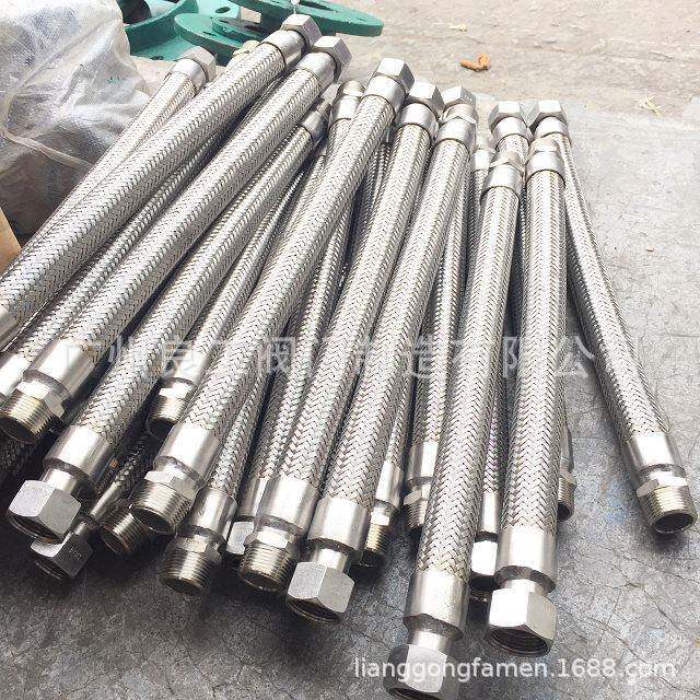 厂家直供 消防喷淋金属软管 耐温压柔性好 现货供应